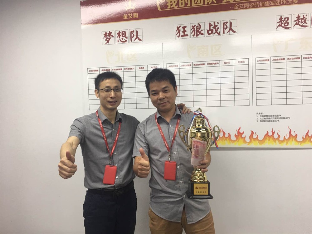 中国·银河集团9873cm(股份)有限公司-官方网站