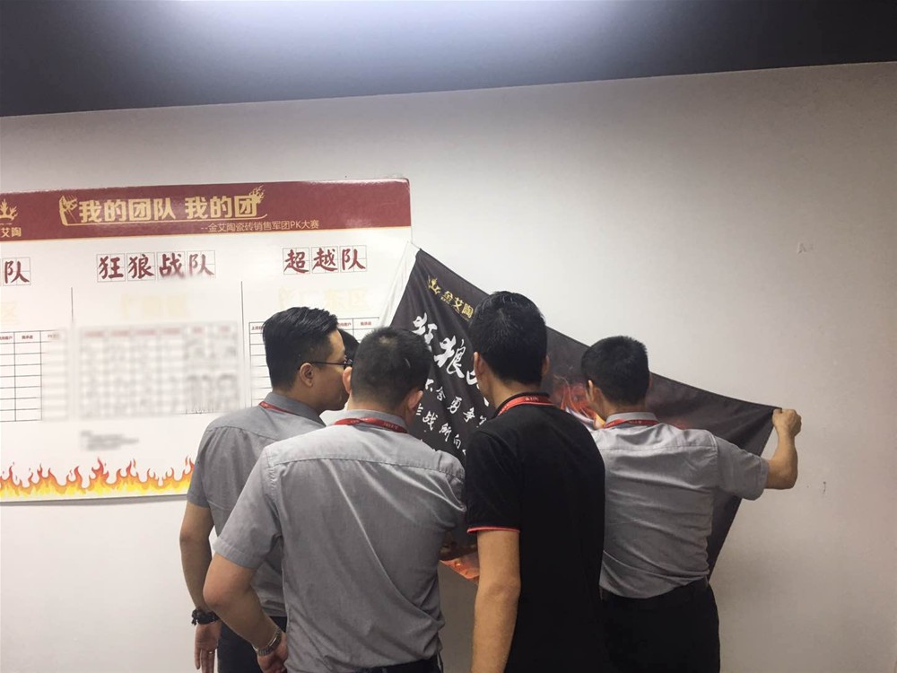 中国·银河集团9873cm(股份)有限公司-官方网站