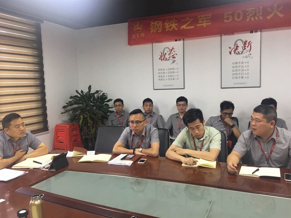 中国·银河集团9873cm(股份)有限公司-官方网站