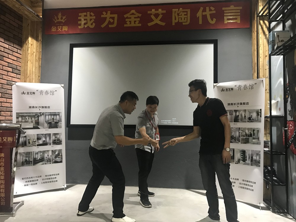 中国·银河集团9873cm(股份)有限公司-官方网站