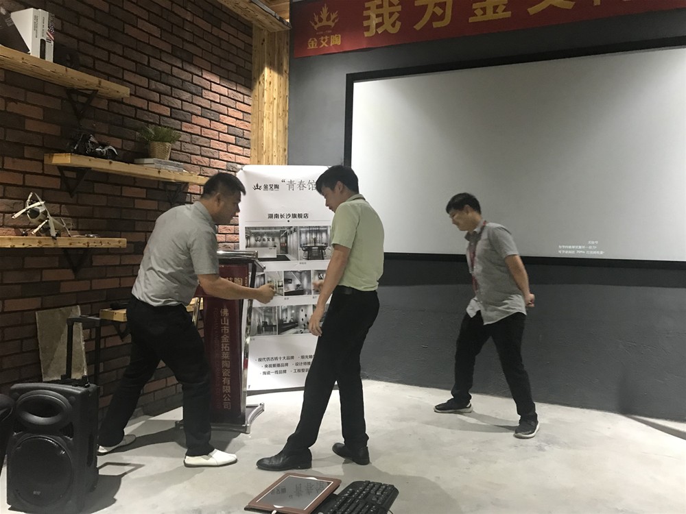 中国·银河集团9873cm(股份)有限公司-官方网站