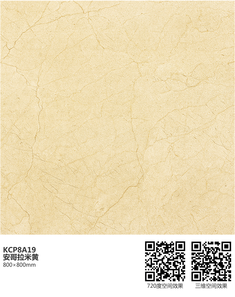 中国·银河集团9873cm(股份)有限公司-官方网站