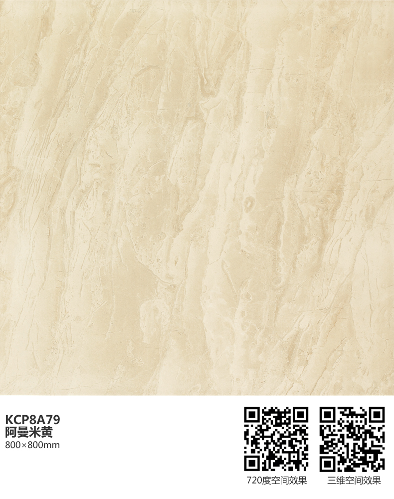 中国·银河集团9873cm(股份)有限公司-官方网站