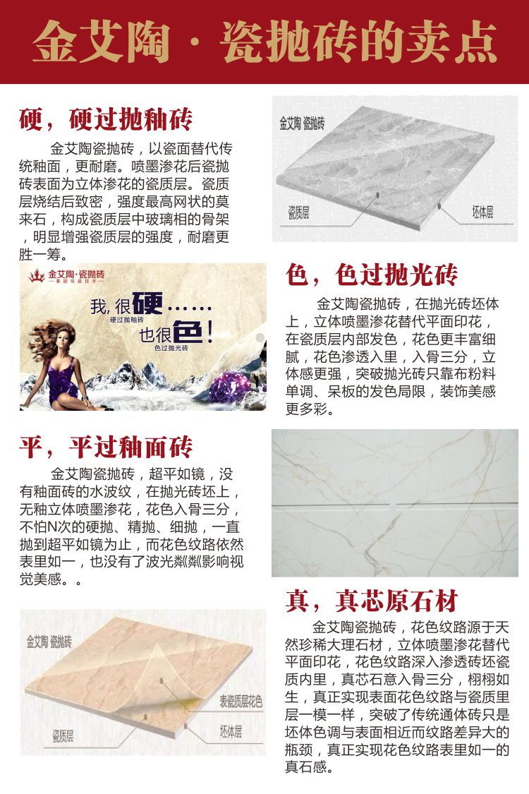 中国·银河集团9873cm(股份)有限公司-官方网站