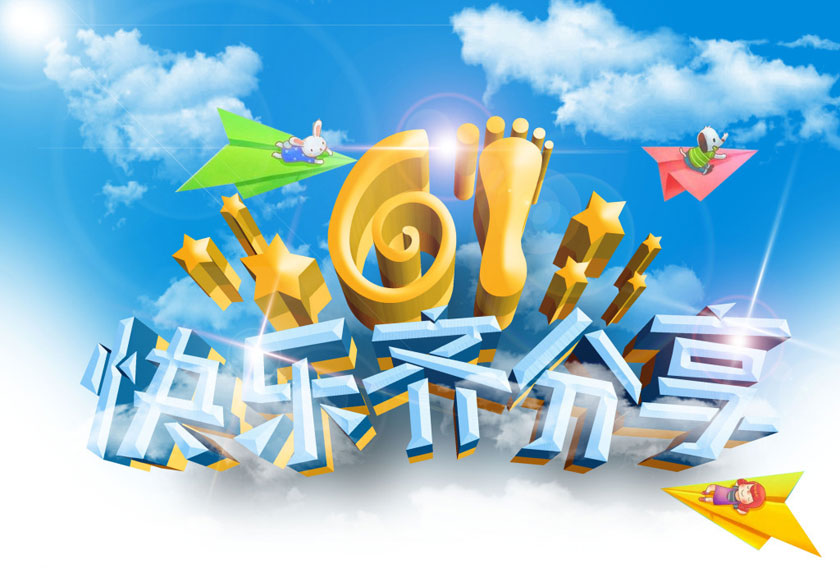 中国·银河集团9873cm(股份)有限公司-官方网站