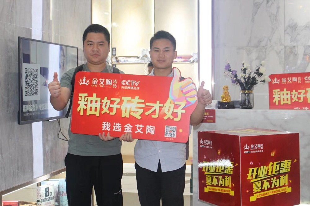 中国·银河集团9873cm(股份)有限公司-官方网站