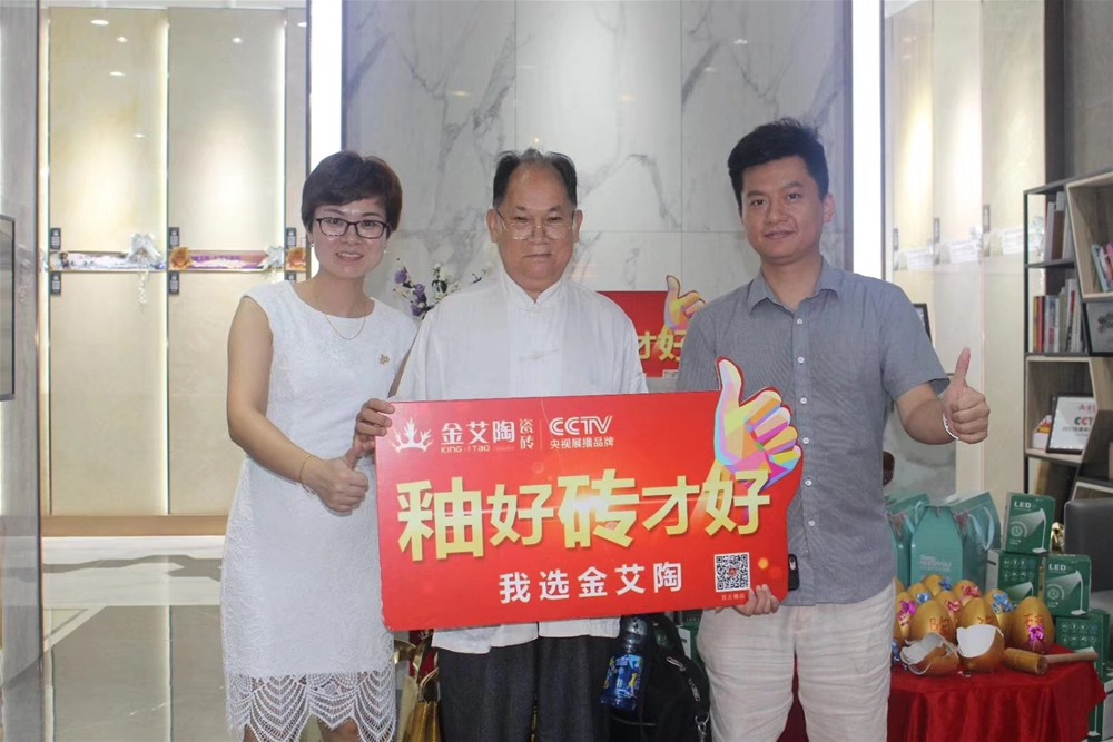 中国·银河集团9873cm(股份)有限公司-官方网站