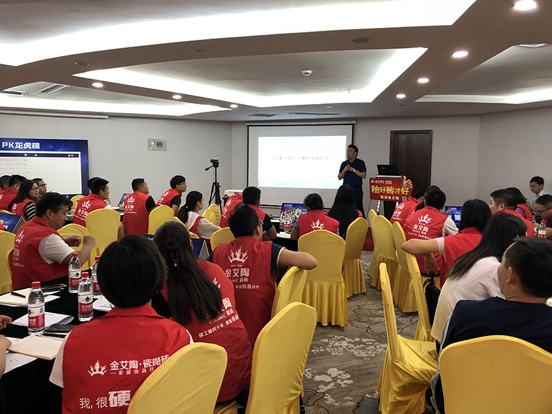 中国·银河集团9873cm(股份)有限公司-官方网站