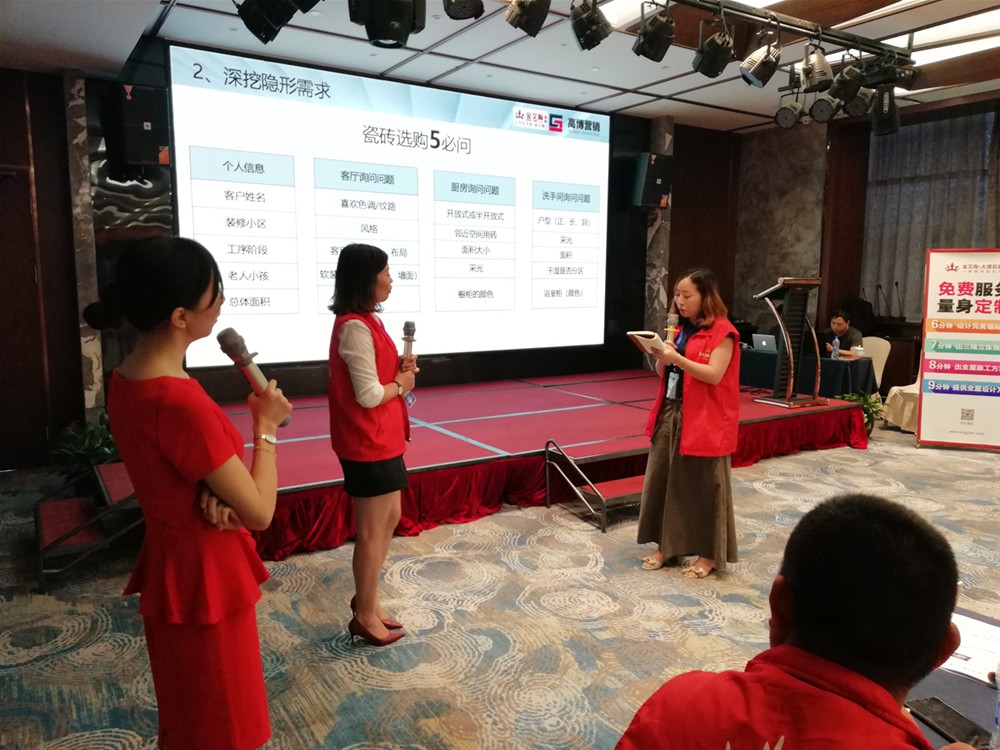 中国·银河集团9873cm(股份)有限公司-官方网站