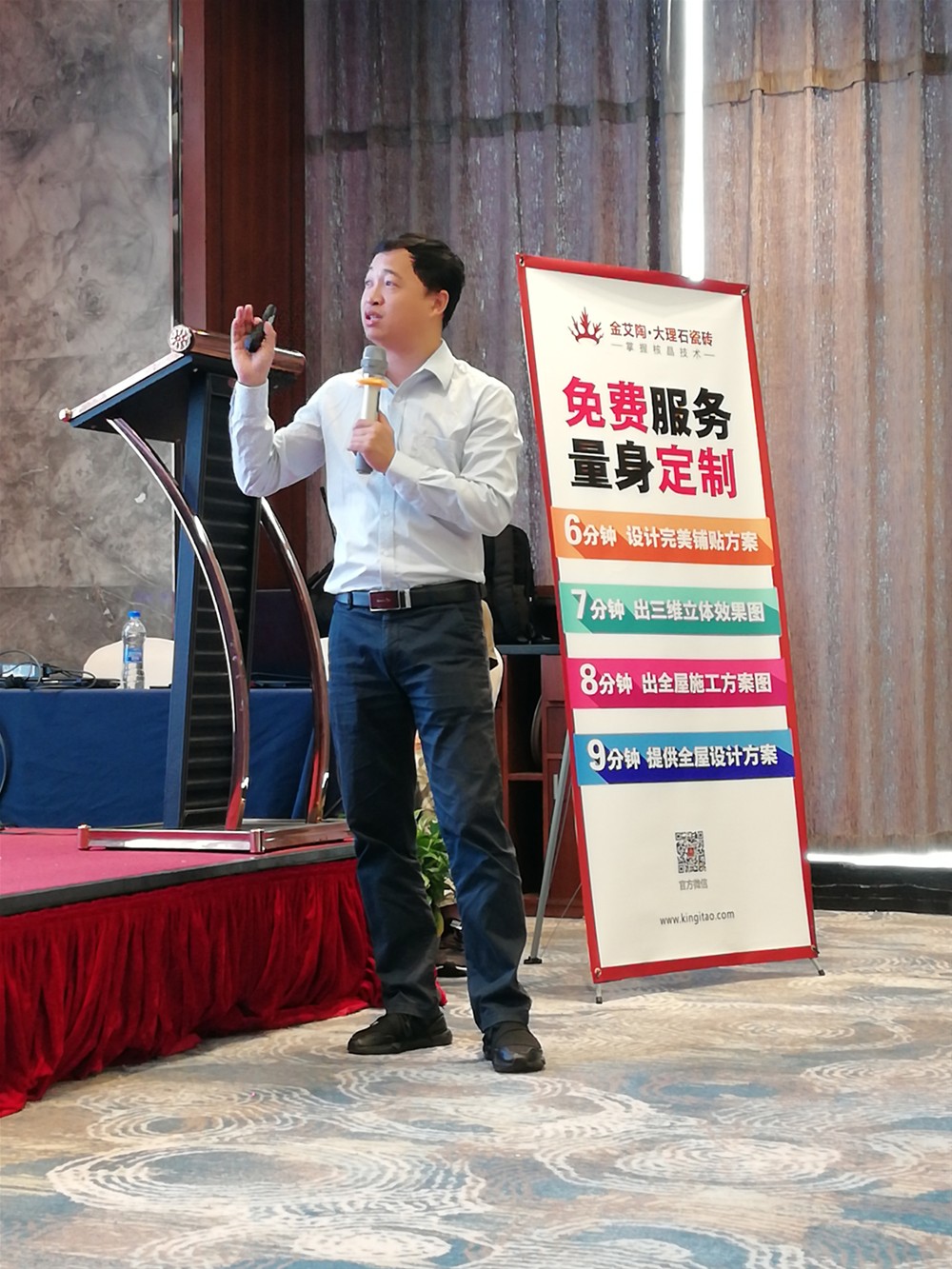 中国·银河集团9873cm(股份)有限公司-官方网站