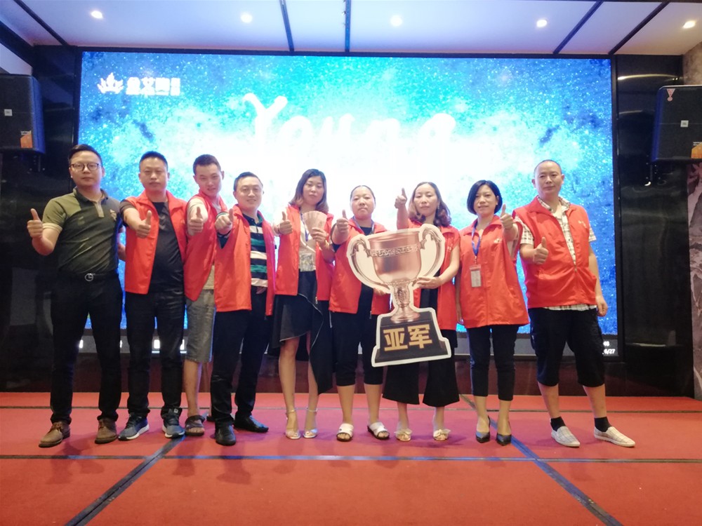 中国·银河集团9873cm(股份)有限公司-官方网站