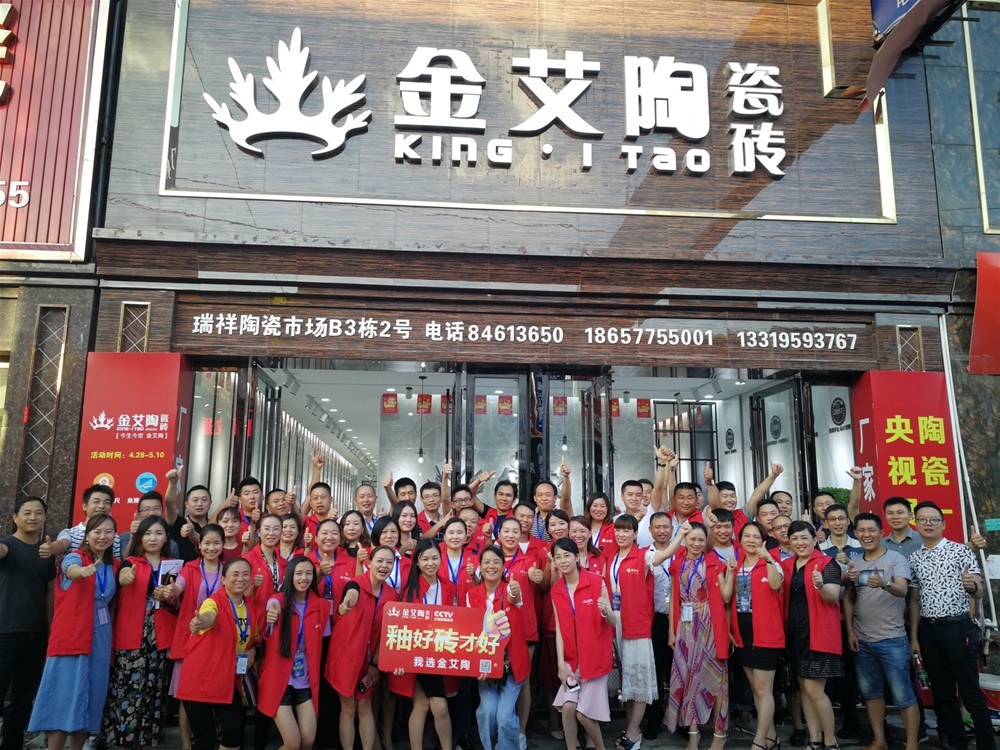 中国·银河集团9873cm(股份)有限公司-官方网站