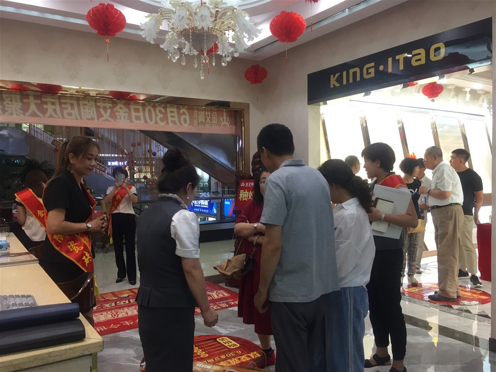 中国·银河集团9873cm(股份)有限公司-官方网站