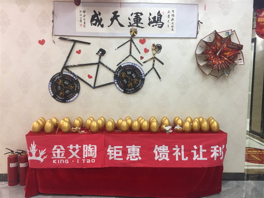 中国·银河集团9873cm(股份)有限公司-官方网站