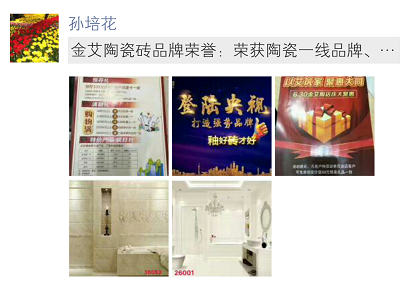 中国·银河集团9873cm(股份)有限公司-官方网站