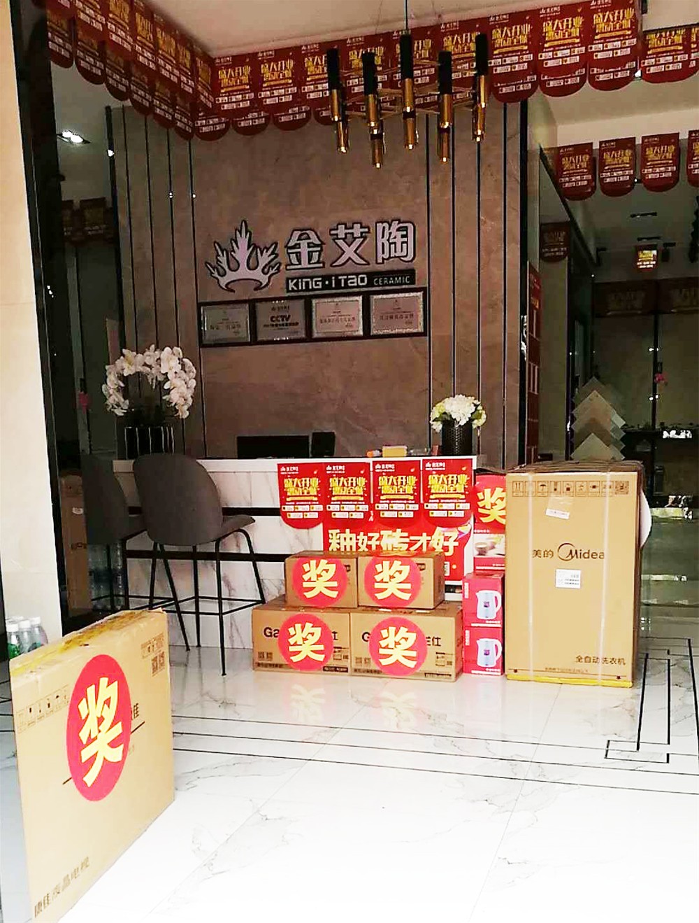 中国·银河集团9873cm(股份)有限公司-官方网站