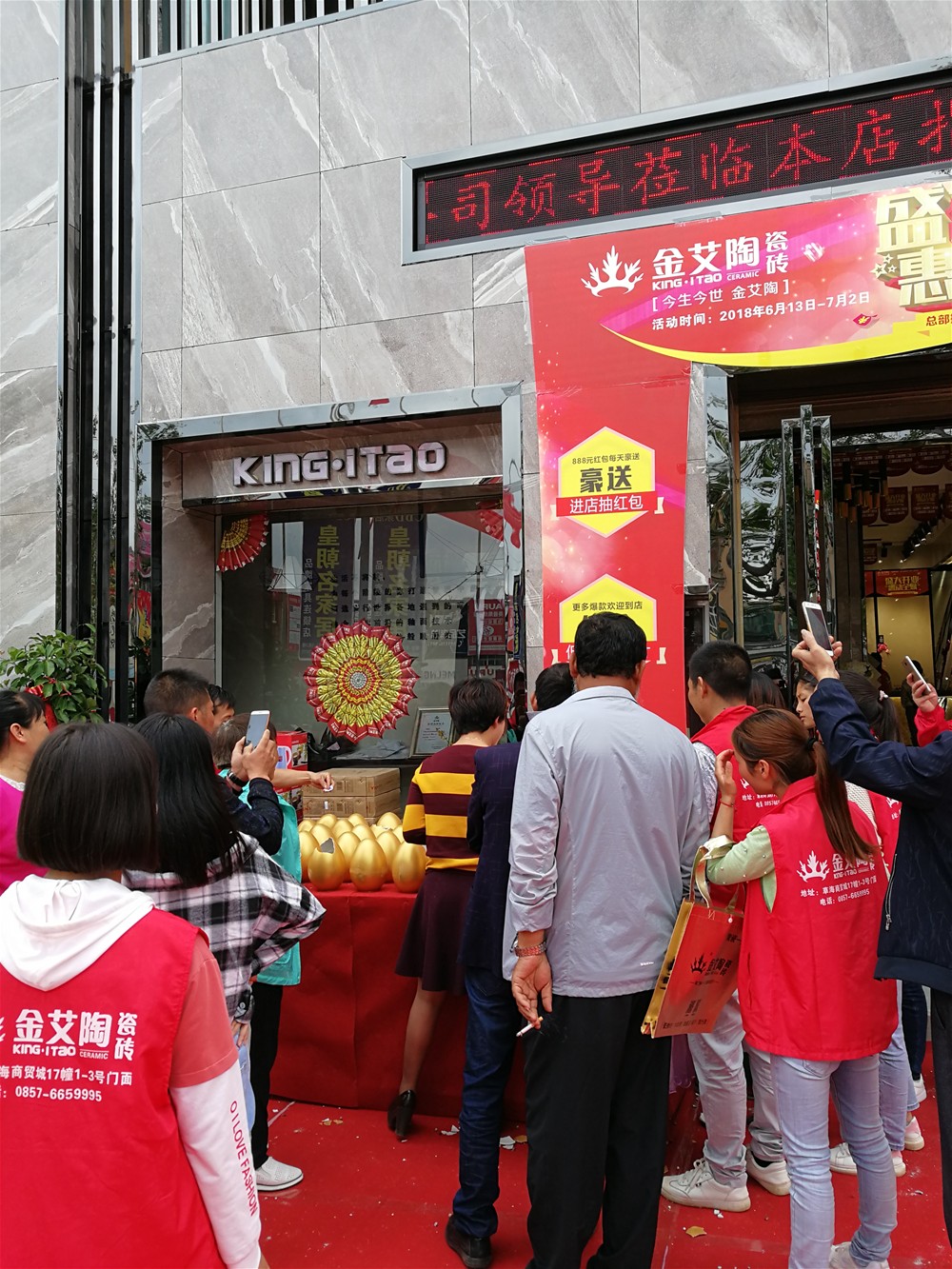 中国·银河集团9873cm(股份)有限公司-官方网站