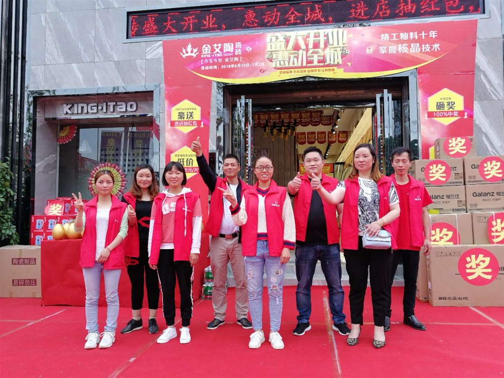 中国·银河集团9873cm(股份)有限公司-官方网站