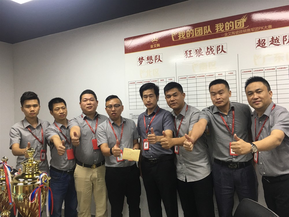 中国·银河集团9873cm(股份)有限公司-官方网站