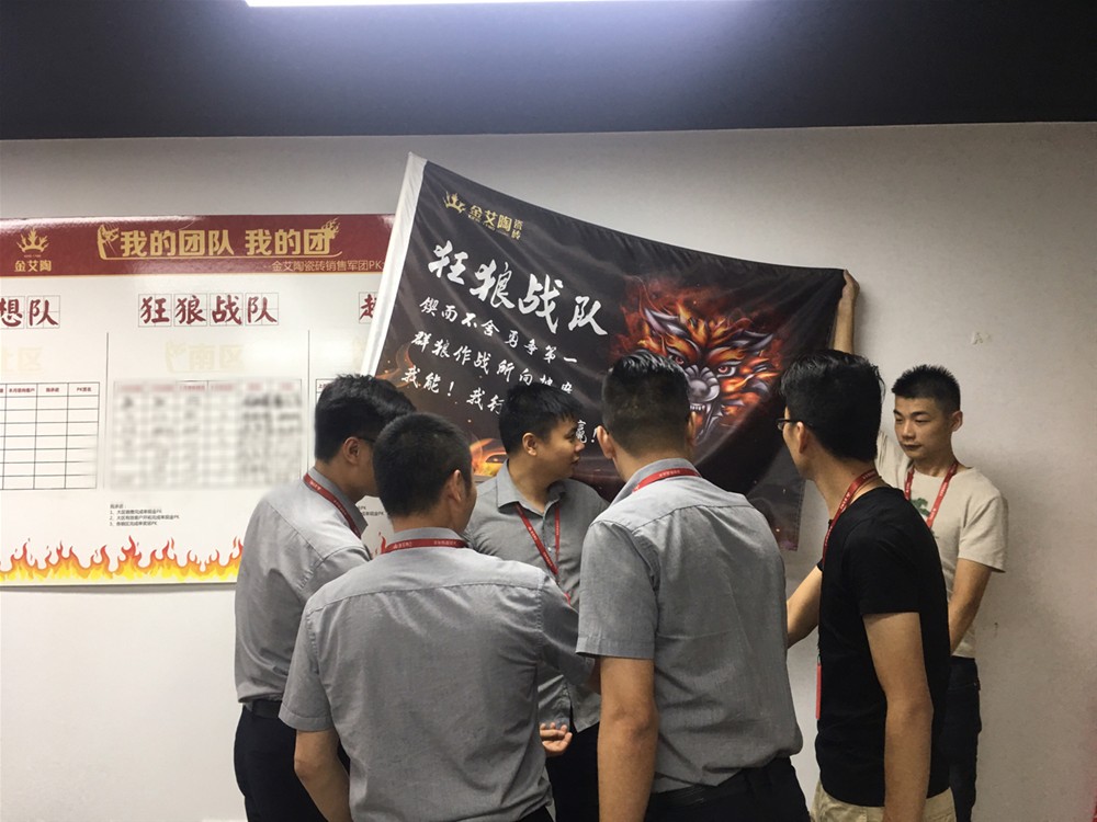 中国·银河集团9873cm(股份)有限公司-官方网站