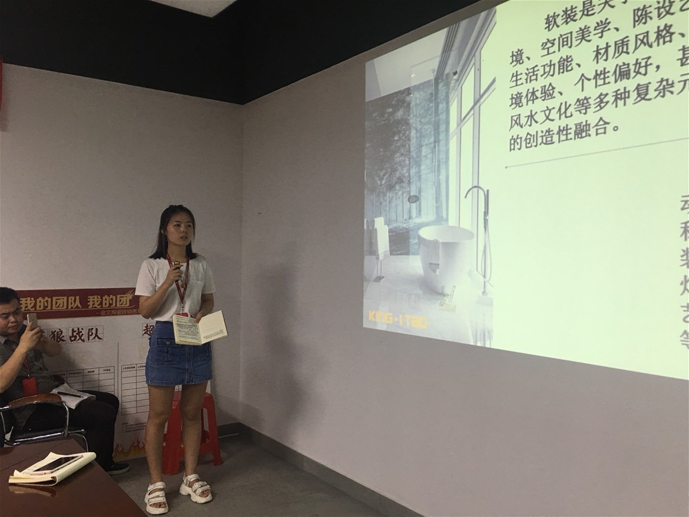 中国·银河集团9873cm(股份)有限公司-官方网站