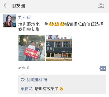 中国·银河集团9873cm(股份)有限公司-官方网站