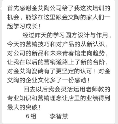 中国·银河集团9873cm(股份)有限公司-官方网站