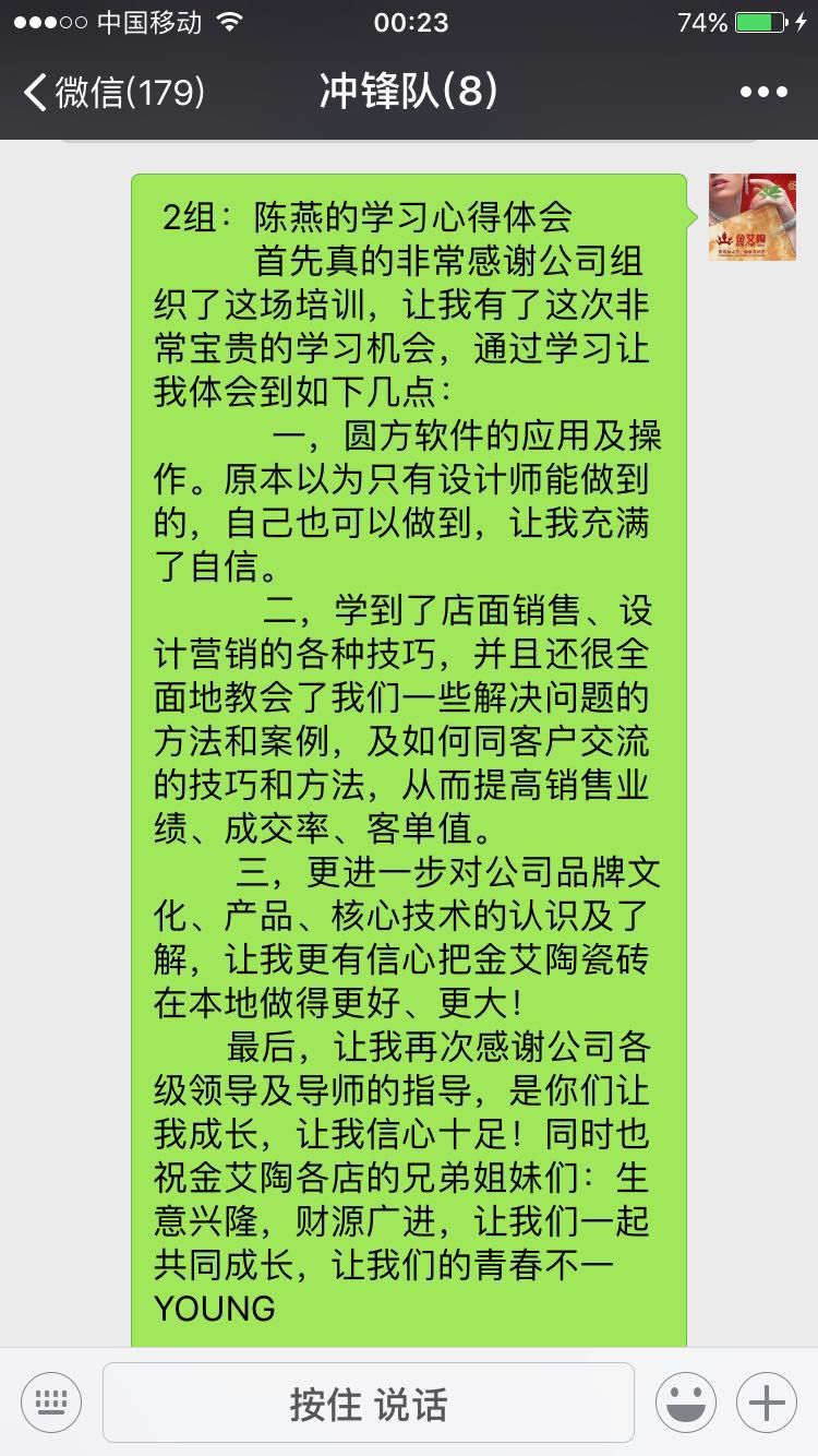 中国·银河集团9873cm(股份)有限公司-官方网站