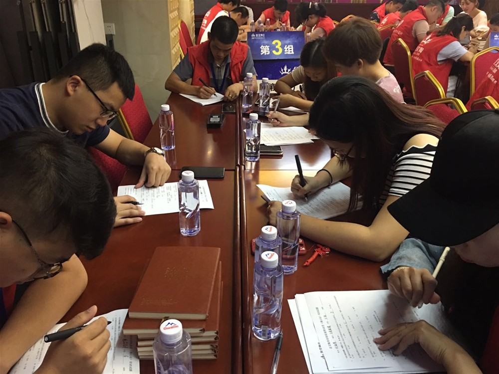 中国·银河集团9873cm(股份)有限公司-官方网站