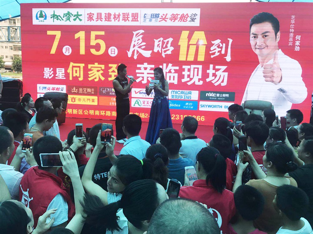 中国·银河集团9873cm(股份)有限公司-官方网站