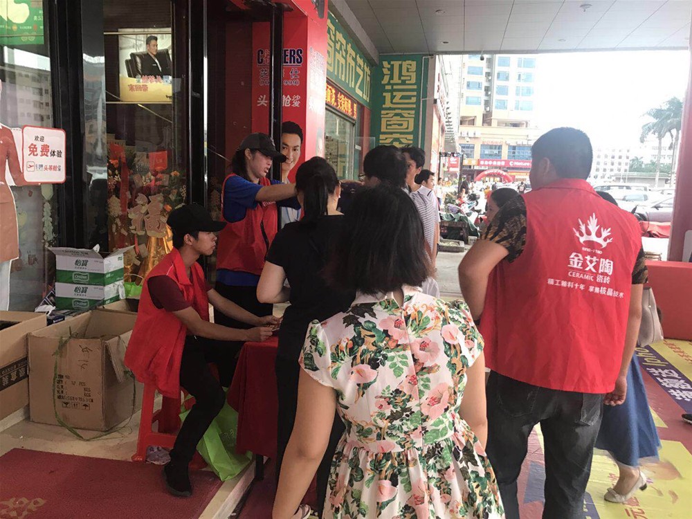 中国·银河集团9873cm(股份)有限公司-官方网站