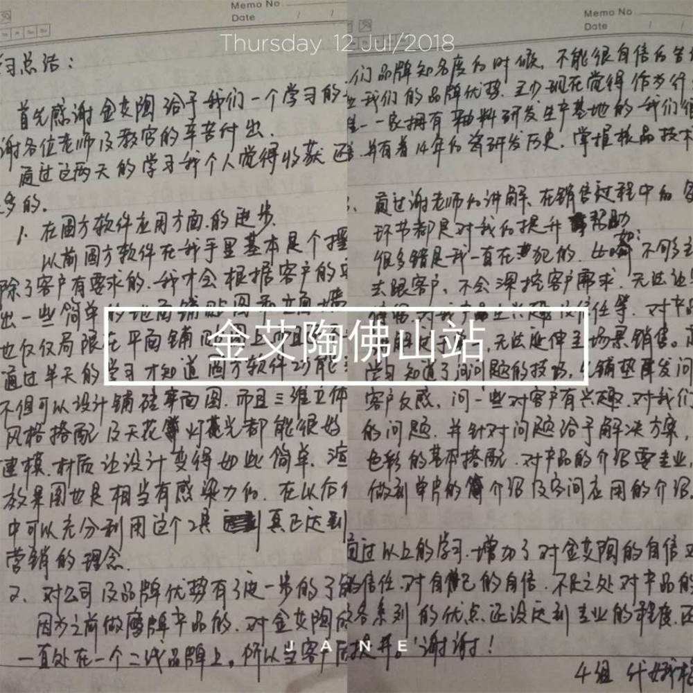 中国·银河集团9873cm(股份)有限公司-官方网站