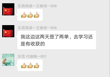 中国·银河集团9873cm(股份)有限公司-官方网站