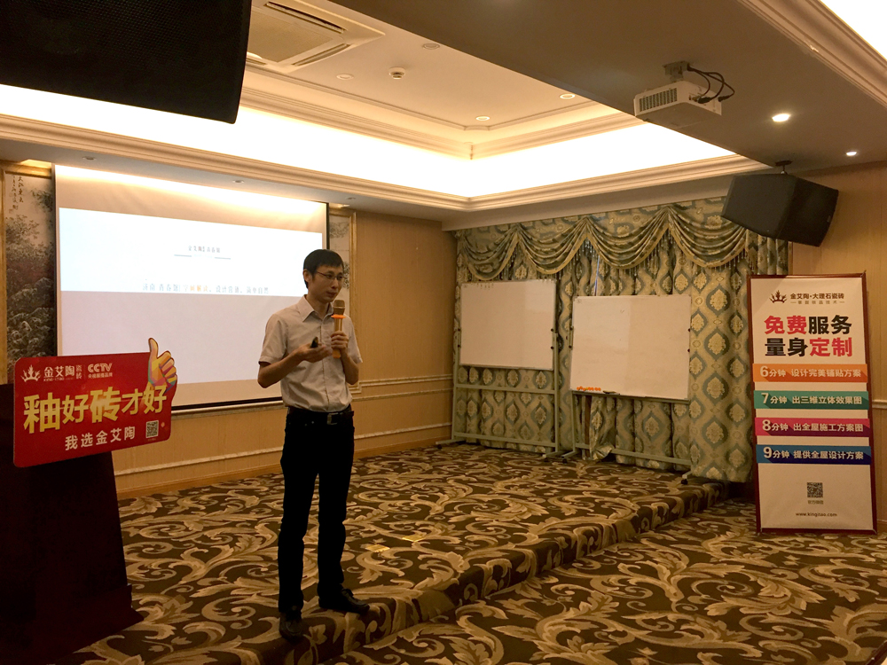 中国·银河集团9873cm(股份)有限公司-官方网站