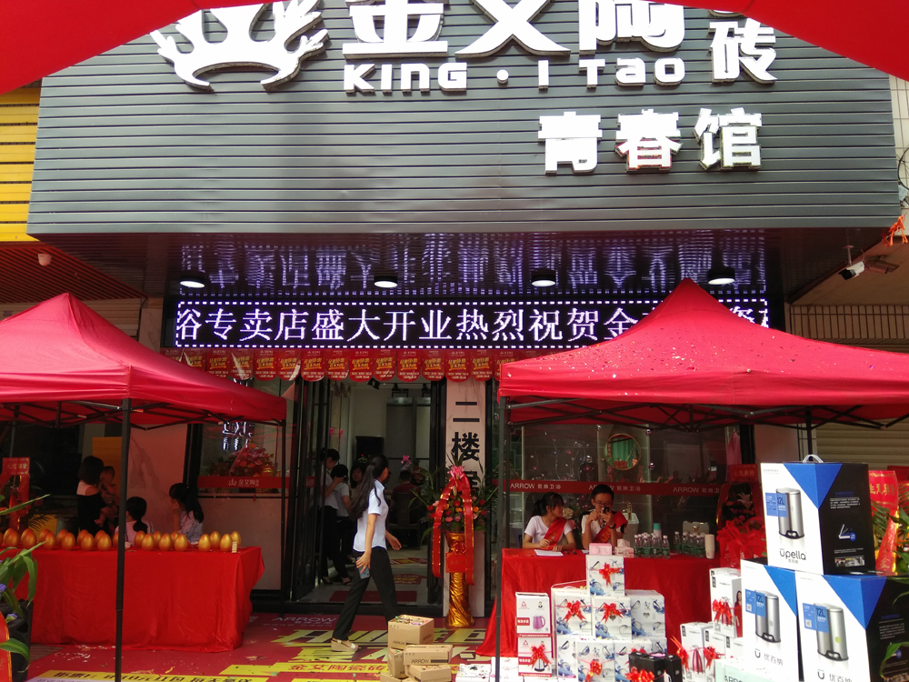 中国·银河集团9873cm(股份)有限公司-官方网站