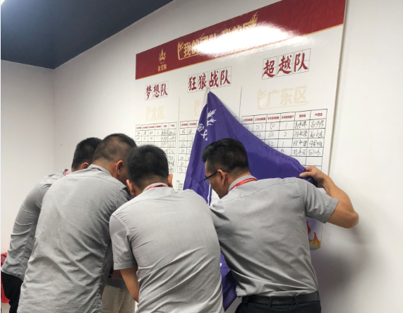 中国·银河集团9873cm(股份)有限公司-官方网站