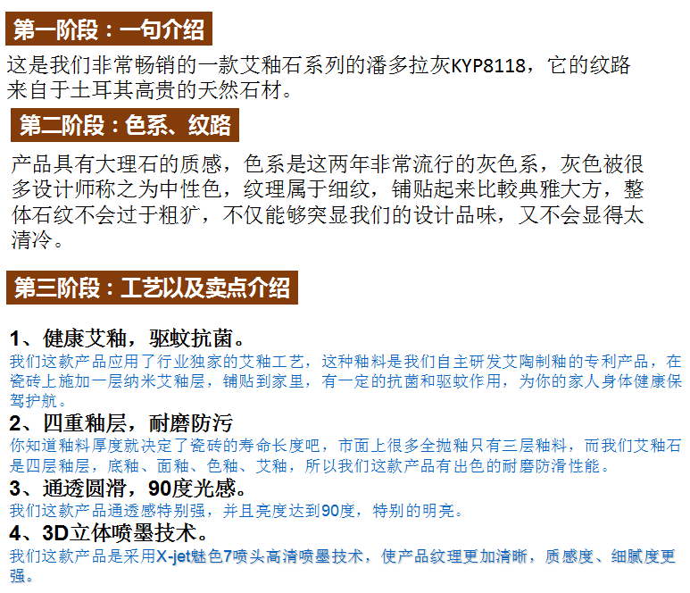 中国·银河集团9873cm(股份)有限公司-官方网站