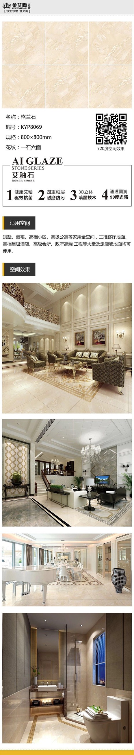 中国·银河集团9873cm(股份)有限公司-官方网站