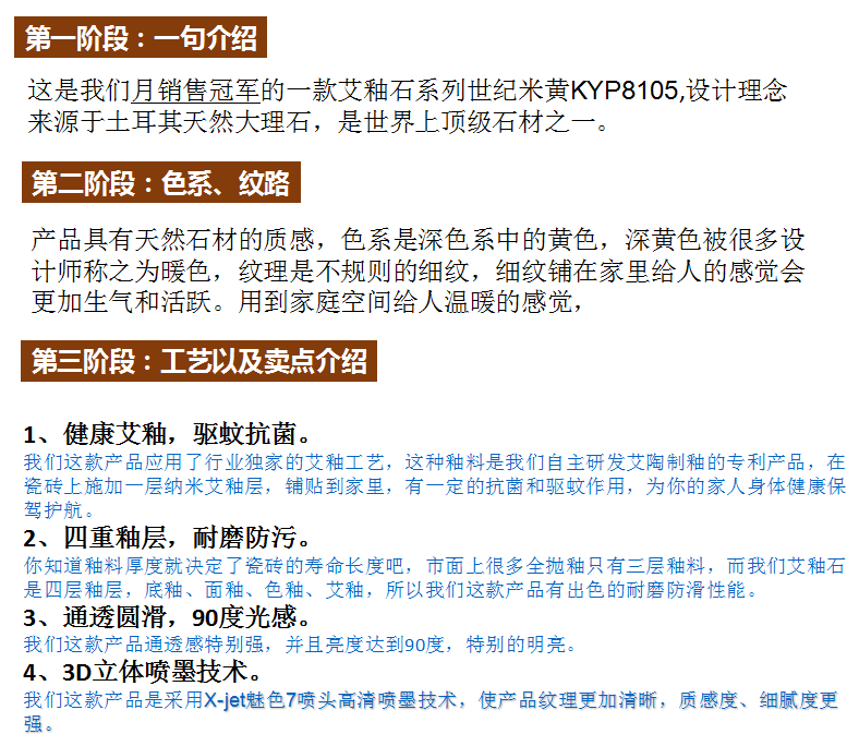 中国·银河集团9873cm(股份)有限公司-官方网站