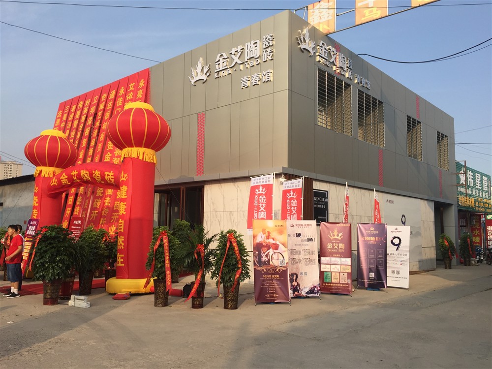 中国·银河集团9873cm(股份)有限公司-官方网站