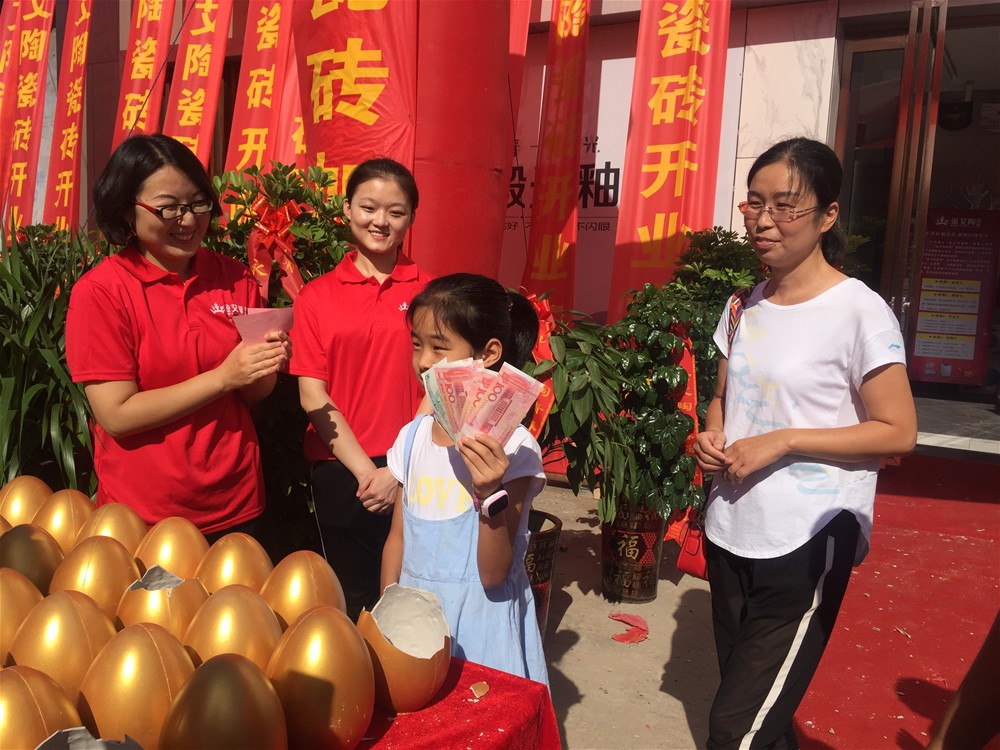 中国·银河集团9873cm(股份)有限公司-官方网站