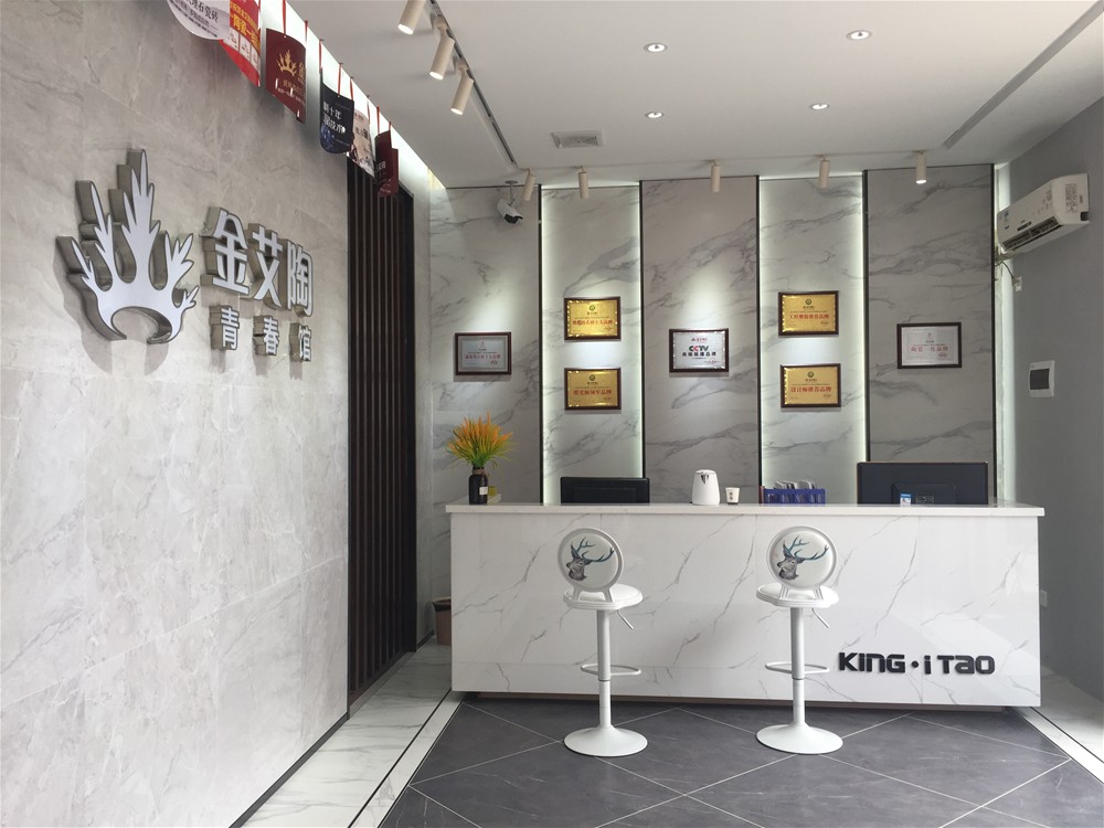 中国·银河集团9873cm(股份)有限公司-官方网站