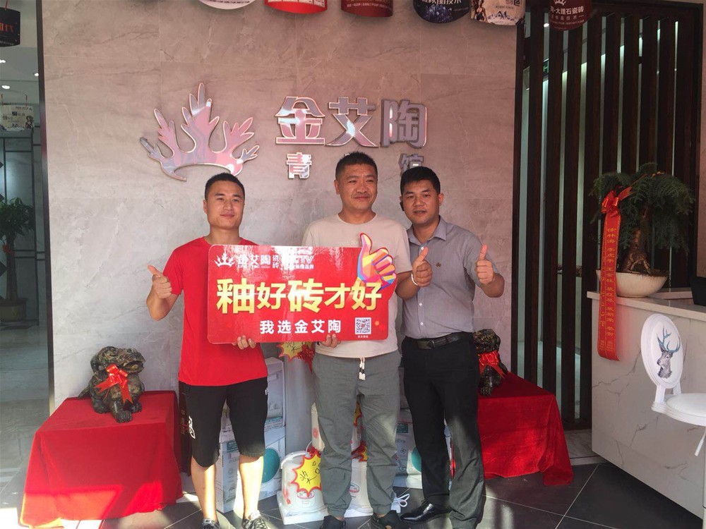 中国·银河集团9873cm(股份)有限公司-官方网站