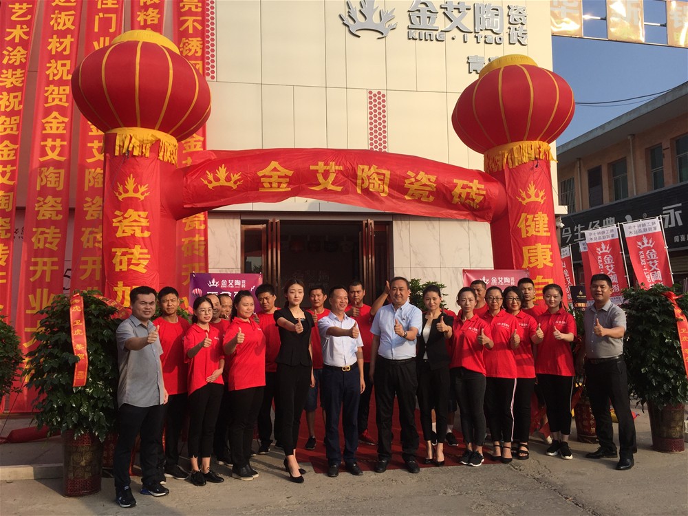 中国·银河集团9873cm(股份)有限公司-官方网站