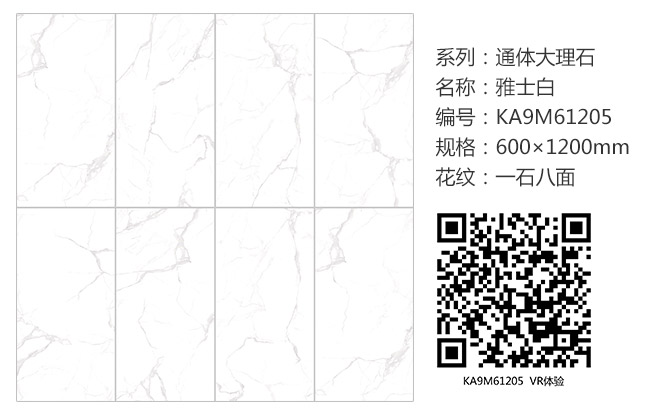 中国·银河集团9873cm(股份)有限公司-官方网站