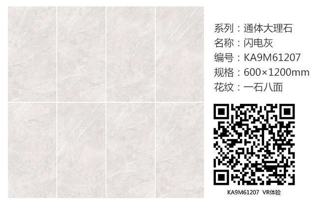 中国·银河集团9873cm(股份)有限公司-官方网站