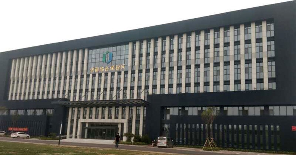 中国·银河集团9873cm(股份)有限公司-官方网站