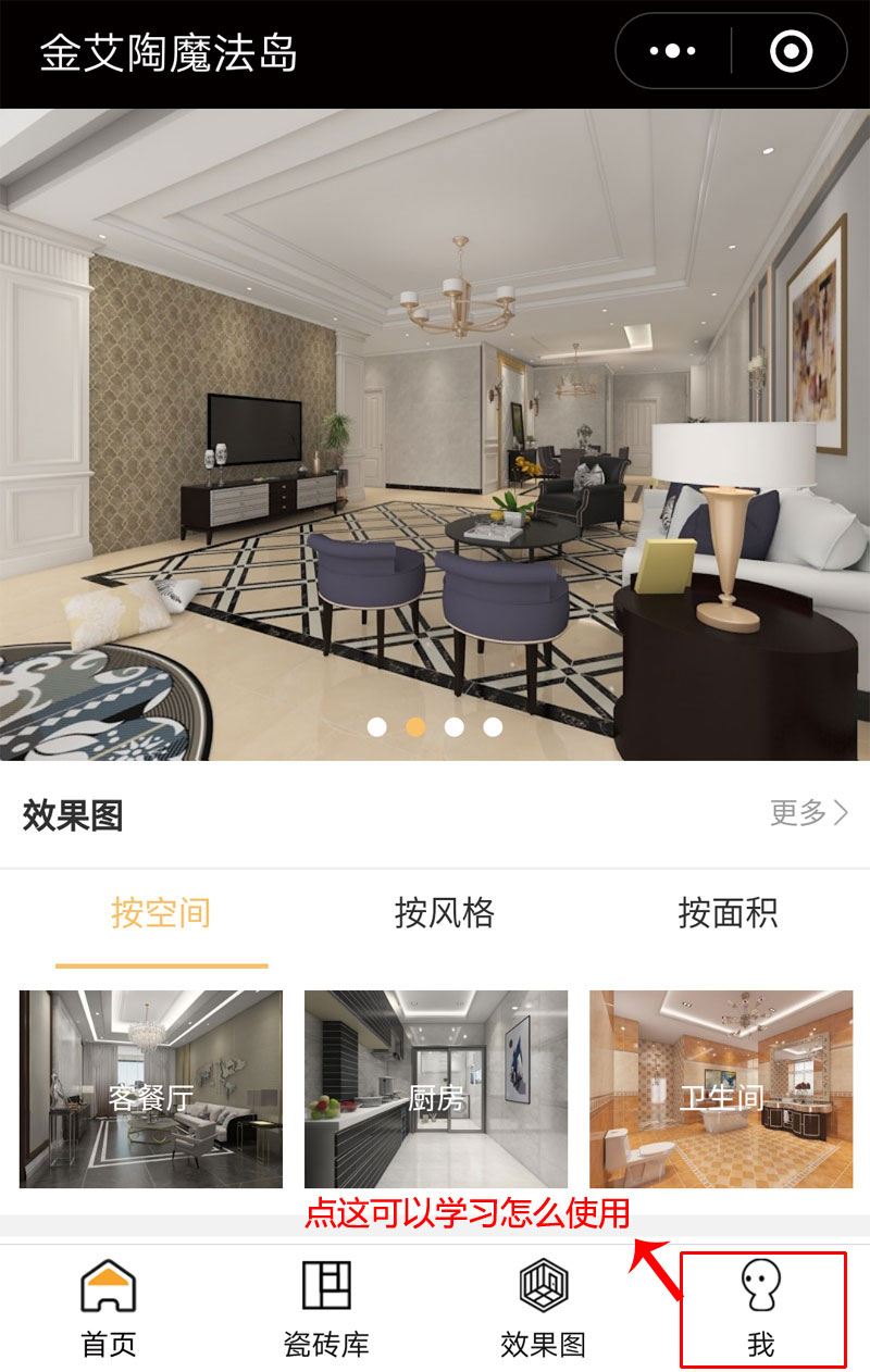 中国·银河集团9873cm(股份)有限公司-官方网站