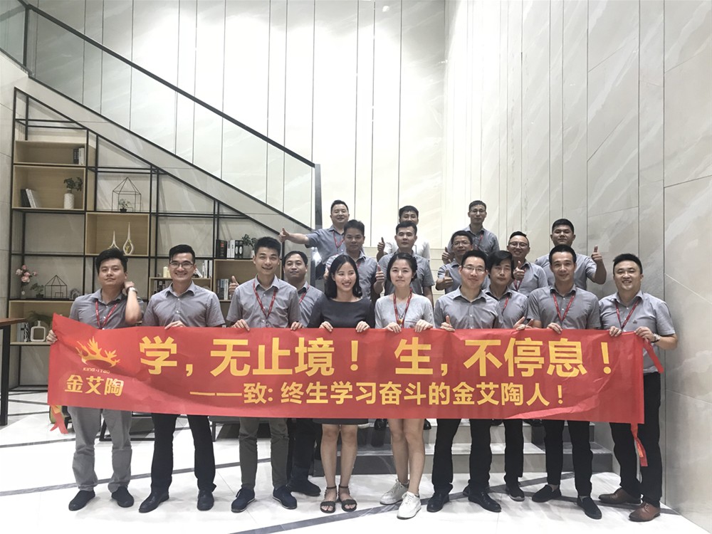 中国·银河集团9873cm(股份)有限公司-官方网站