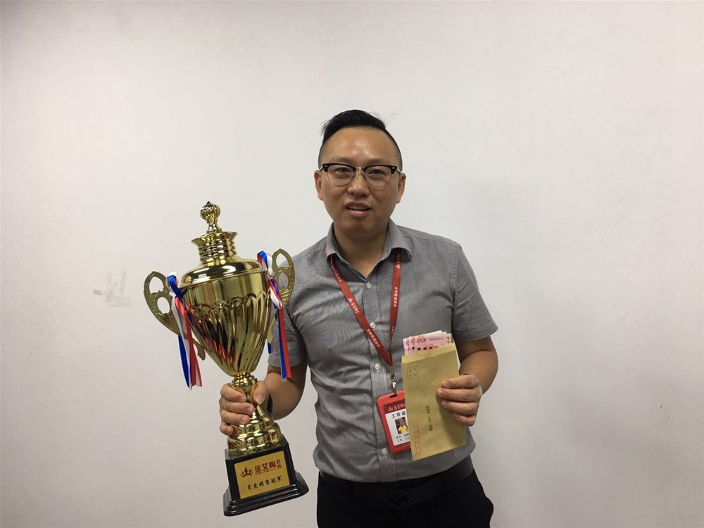 中国·银河集团9873cm(股份)有限公司-官方网站